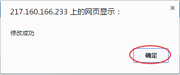 clip0112