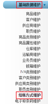 clip0157