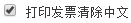 clip0211