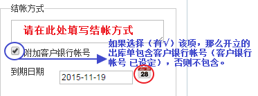 clip0306