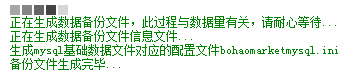 clip0435