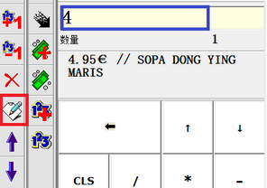 QQ截图20191113164727